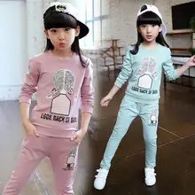 Girl Clothing Set Casual Spring Autumn Kids Sport Suits for Girls 2018 New Cotton 4 5 6 7 8 9 10 11 12 Year Children Tracksuits boys girls sport suits casual children clothing set spring autumn high quality kids clothes 4 5 6 7 8 9 10 year tracksuits