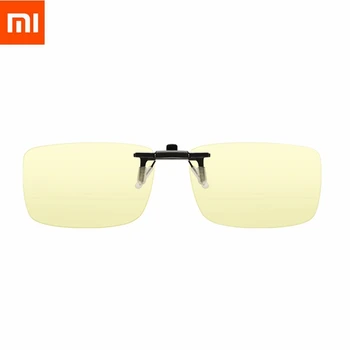 

Xiaomi Mijia TS 35% Anti-blue-rays TAC Clip lens Zinc Alloy Clip 110 Degree random upturn protecting eyes for game work