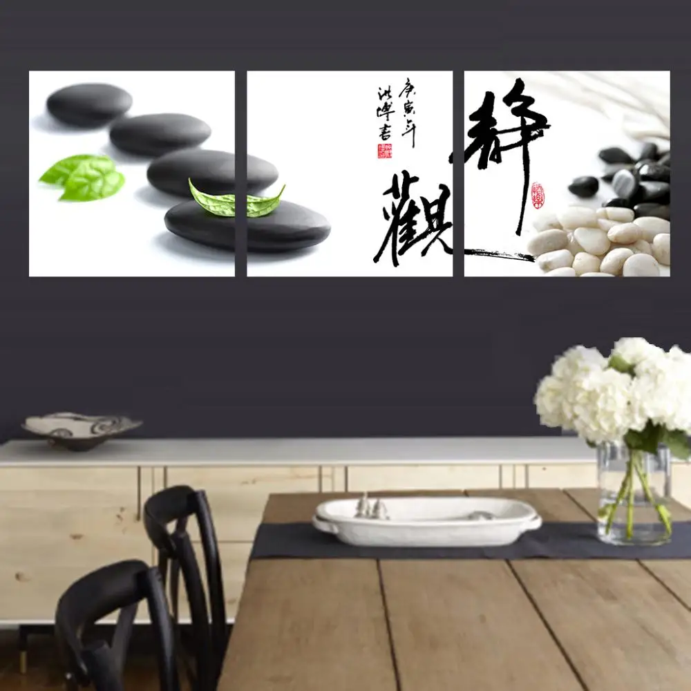 

3Pcs/Set Chinese Calligraphy Painting On Canvas Still Life Wait And See Painting Home Decoration