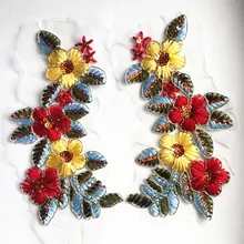 Patchs de couture en strass avec perles, fleurs, appliques de couture pour vêtements