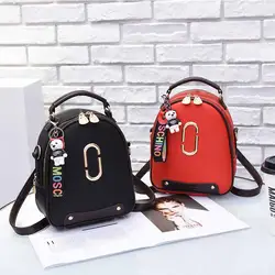 SAFEBET Фирменная Новинка 2018 модные дизайнерские Для женщин рюкзак многофункциональный Водонепроницаемый школьная сумка сумки на ремне