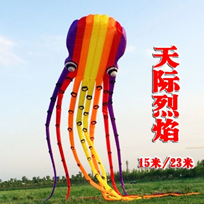 3d nylon ripstop kites animal fun gift large octopus kite 15m soft