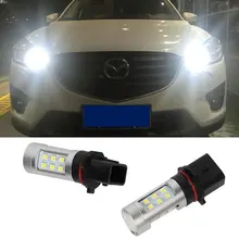 2X P13W автомобиля светодио дный лампы Габаритные огни Противотуманные огни для Mazda CX-5 CX5 CX 5-на 2013