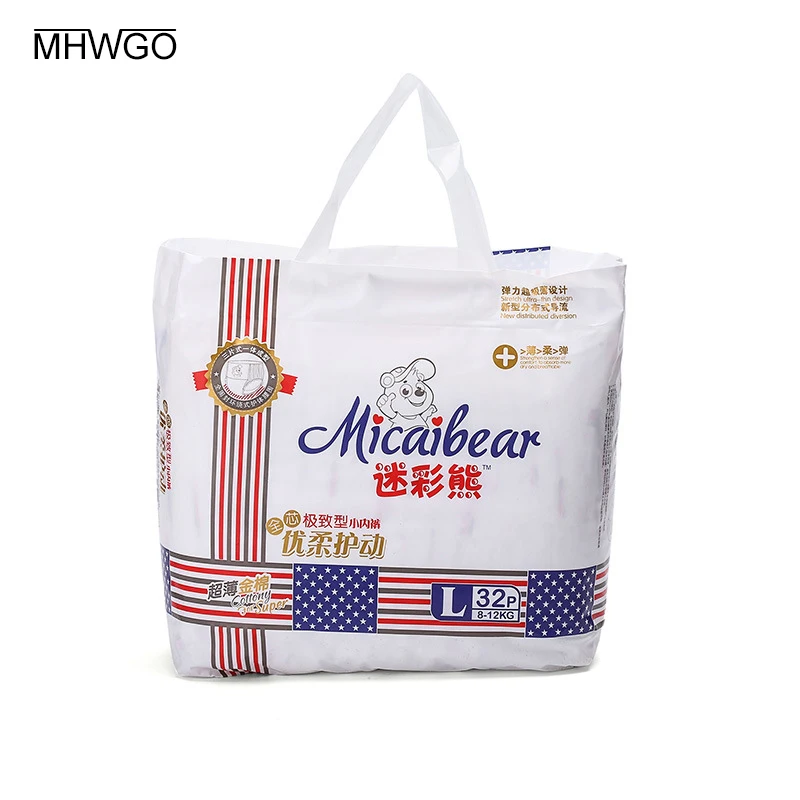 

MHWGO Baby Diapers For Newborns Ultra-thin Disposable Nursing Diaper Super Absorbency Cheap Dry Comfortable Breathable 1PC