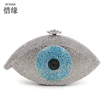 XIYUAN модный бренд милый, с большими глазами Сумки из натуральной кожи дизайнерские вечерний роскошный ридикюль Для женщин серебряная сумка через плечо от известного бренда bolso