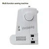 Machine à coudre domestique multi-fonction couture broderie mécanique petit ordinateur Machine à broder 220V 45W 1PC ► Photo 3/6