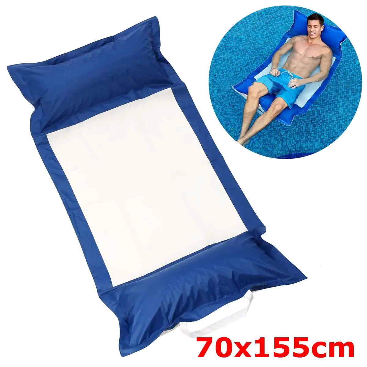 155x70 см новый надувной матрас для бассейна кровать воды надувное кресло для отдыха Купание и плавание плавающий гамак кровать для плавания