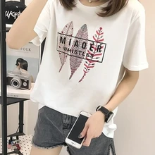 CHUNLI большой размер L XL 2XL 3XL 4XL Женская Весенняя-летняя свободная футболка с коротким рукавом A169