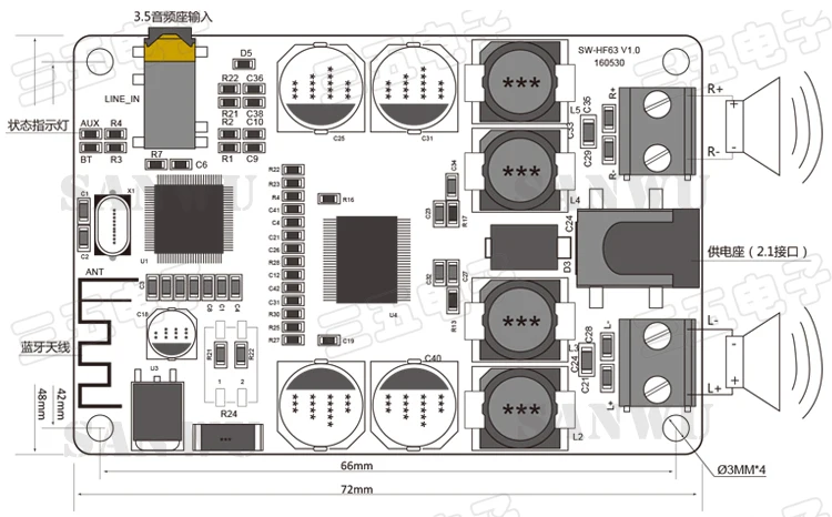 TDA7492P беспроводной Bluetooth V2.1 Аудио приемник Цифровой усилитель доска 25 Вт+ 25 Вт