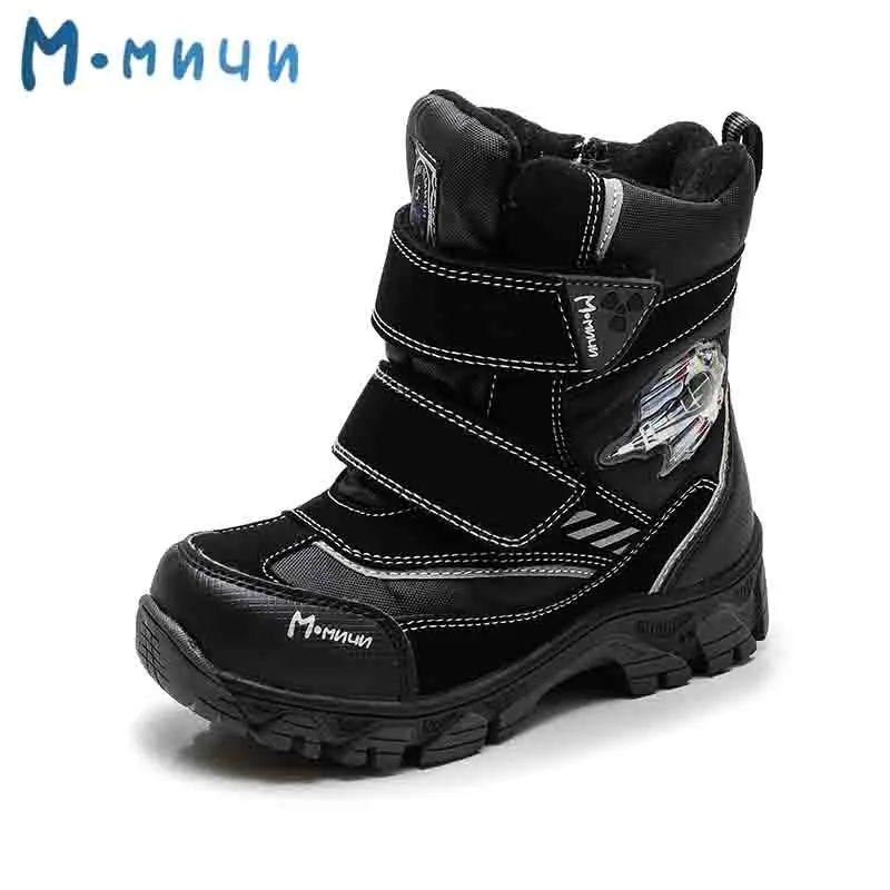 MMNUN Warm Children Winter Hiking Shoes Brand Little Kids Boys Winter