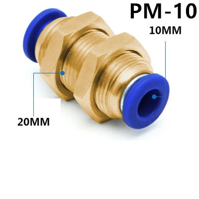 PM Воздушный пневматический прямой переборка соединение 4 мм-12 мм OD шланг трубка одним касанием нажимать в газовый разъем латунь быстрый фитинг - Цвет: PM-10