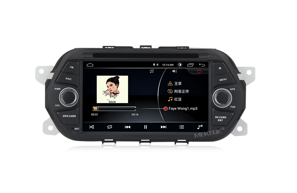 MEKEDE HD 1024x600 1din Android 8,1 автомобиля стереонаушники DVD для Fiat Tipo Egea автоматическое радио GPS навигации