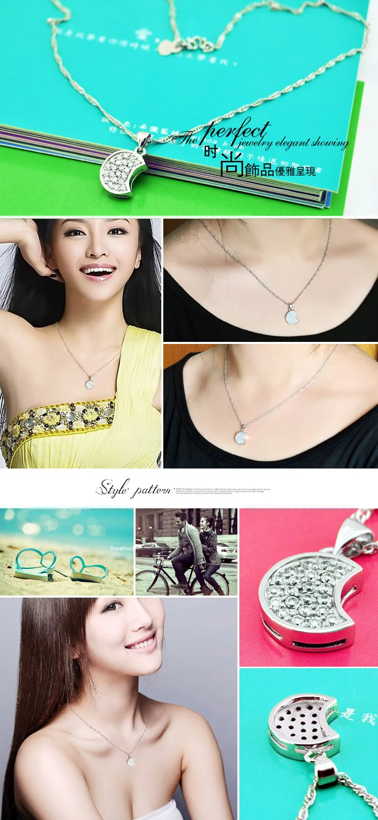 ss201435-4-1