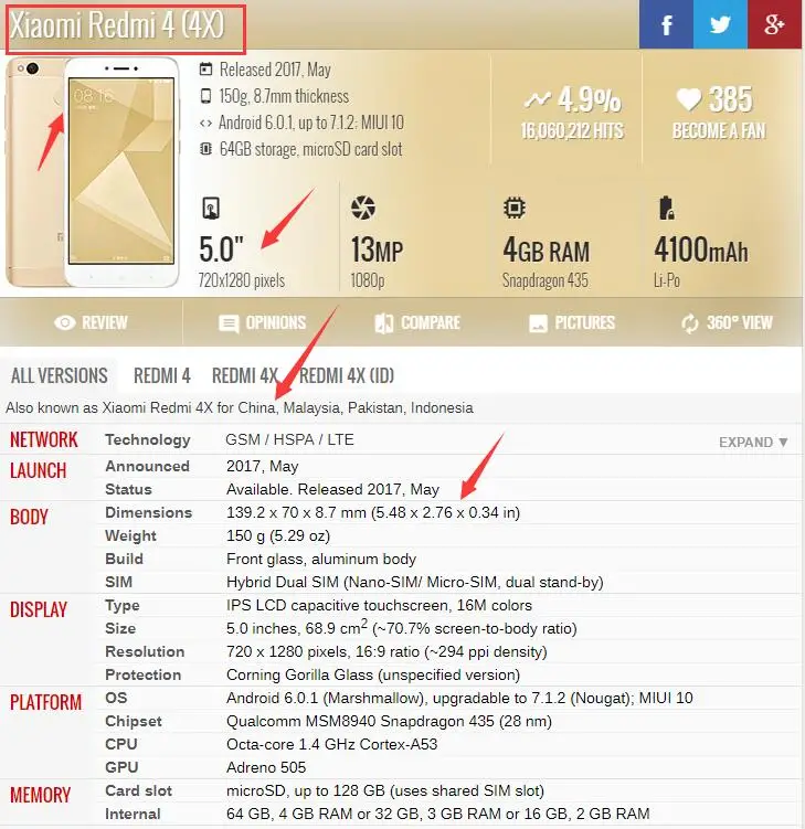 Чехол Nillkin для Xiaomi Redmi 4X откидная Обложка на заднюю панель из искусственной кожи