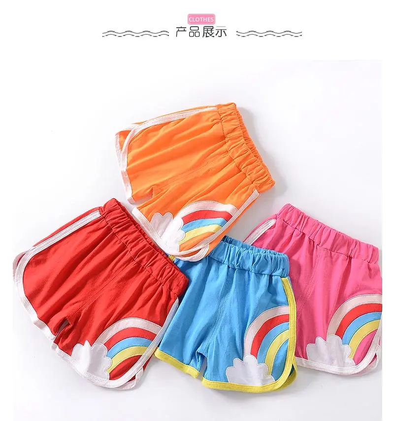 BAILIWEINI/Новые летние хлопковые шорты ярких цветов с вышивкой радуги для мальчиков и девочек