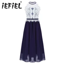 Детское кружевное платье с цветочным узором на пуговицах с бретельками на шее для девочек; платье принцессы для торжеств, свадьбы, подружки невесты; вечерние бальные платья