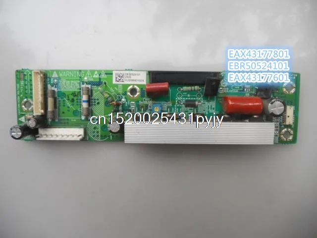 TPW32V68 Z доска X EAX43177801 EBR50524101 EAX43177601 | Обустройство дома
