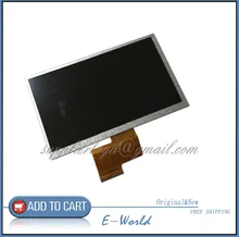 KR070PL2T REV: C 7 LCD-Bildschirm 50 P HD E-Book-Lese Display kr070pl2t 1030300619 REV: eine REV: C