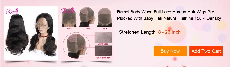 BW-full-lace-