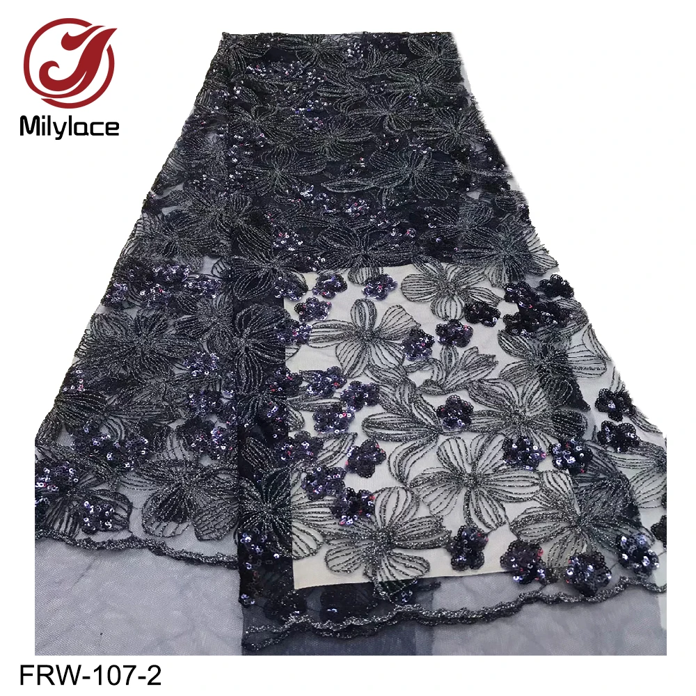 FRW-107-2