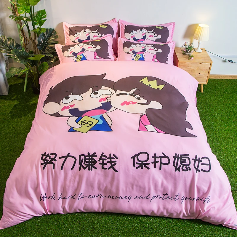 cheap Home Textile 3D Pink Bedding Set 3 4pcs Quilt Cover single Queen Full King Size Children Cartoon Duvet Cover princess Bedclothes