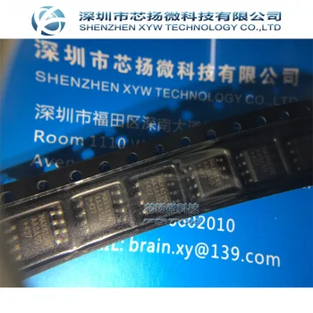 

New Original Non-counterfeit MAX6126AASA50 SOP Free shipping