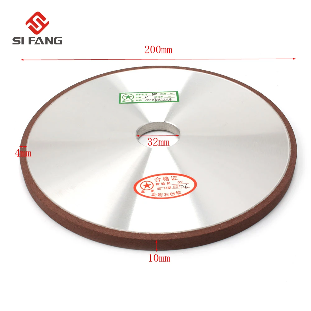 200 мм Алмазный шлифовальный диск для мельниц со заточки поворотный абразивные инструменты 100/120/150/180 грит