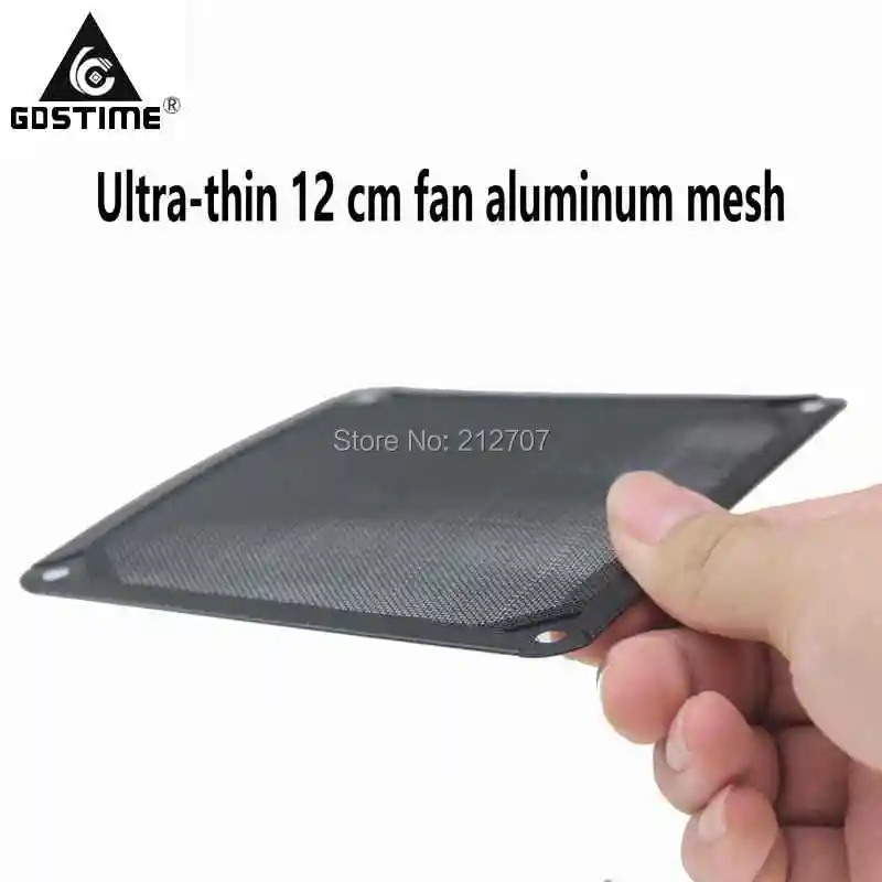 120mm fan filter(2)