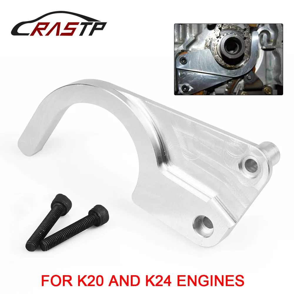 RASTP алюминиевый ниже цепь руководство для серии K Honda Acura RSX Civic Si K20 K24 кДж автомобильные аксессуары RS-SFN050