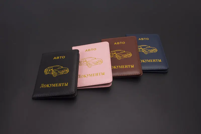 Женские высококачественные Новые поступления российские водительские права чехол для мужчин Роскошный pu кожаный мини авто документы держатель для карт