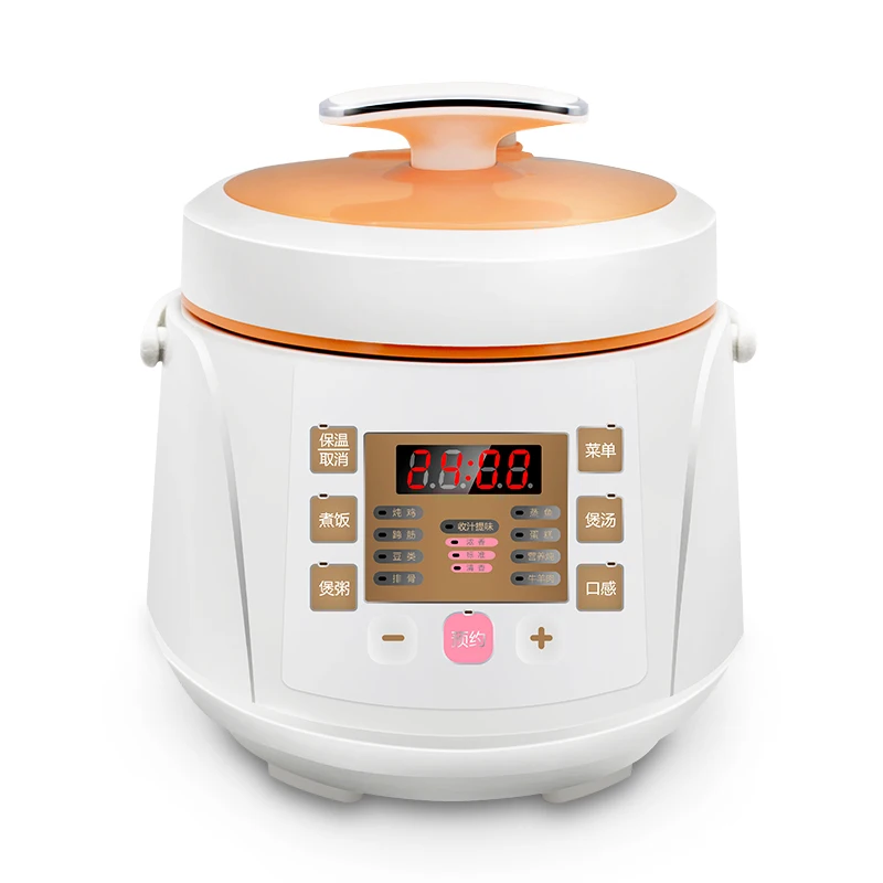 DMWD 2L Small Electric Pressure Cooker 220V Intelligent Soup Pot Cake