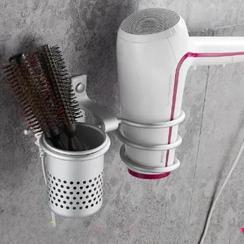 

Excellent Quality Wall Mounted Hair Dryer Drier Comb Holder Rack Stand Set Storage Organizer Household Use