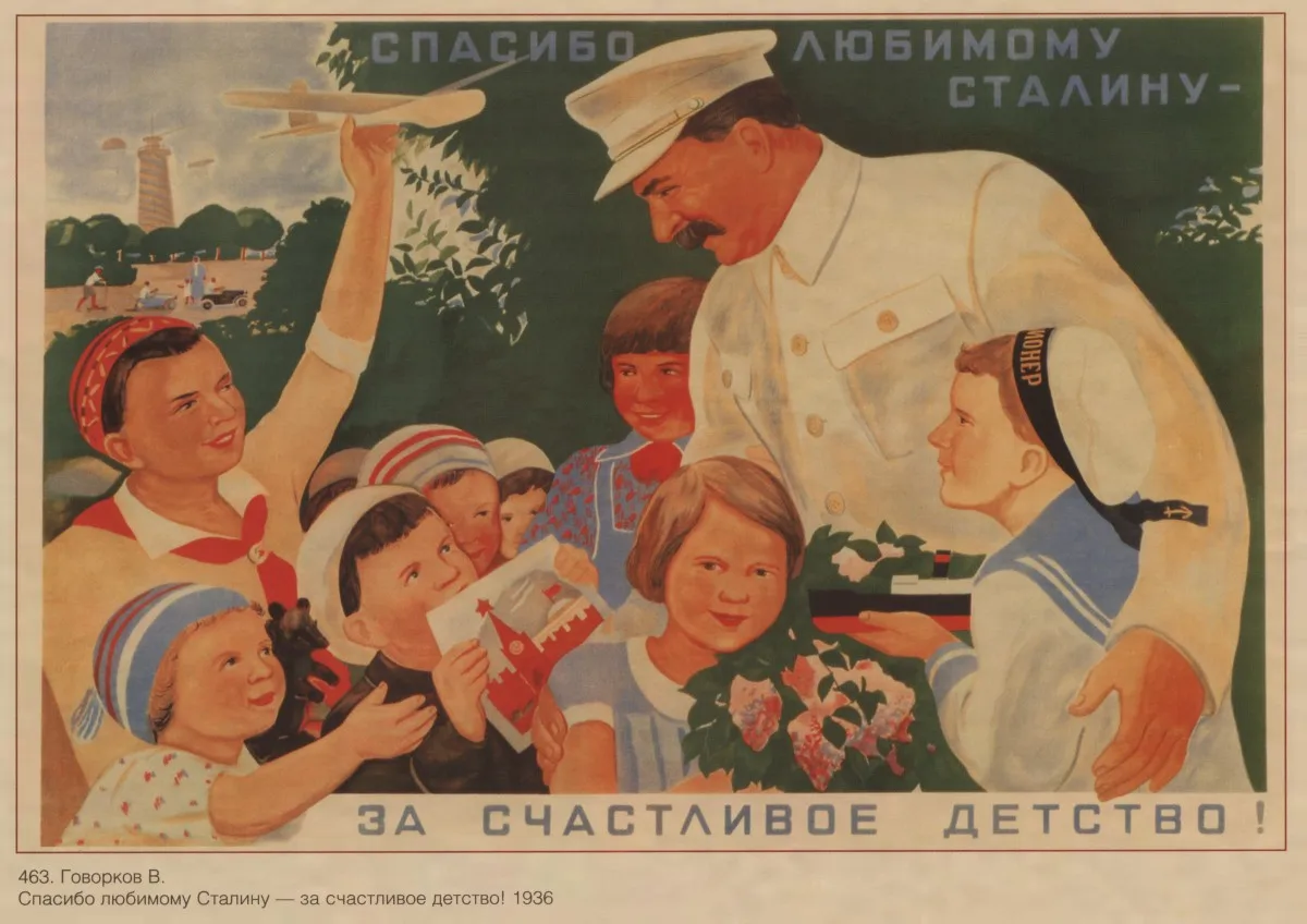 Времен Второй мировой войны ленинистская политагитация Ретро плакат CCCP крафт