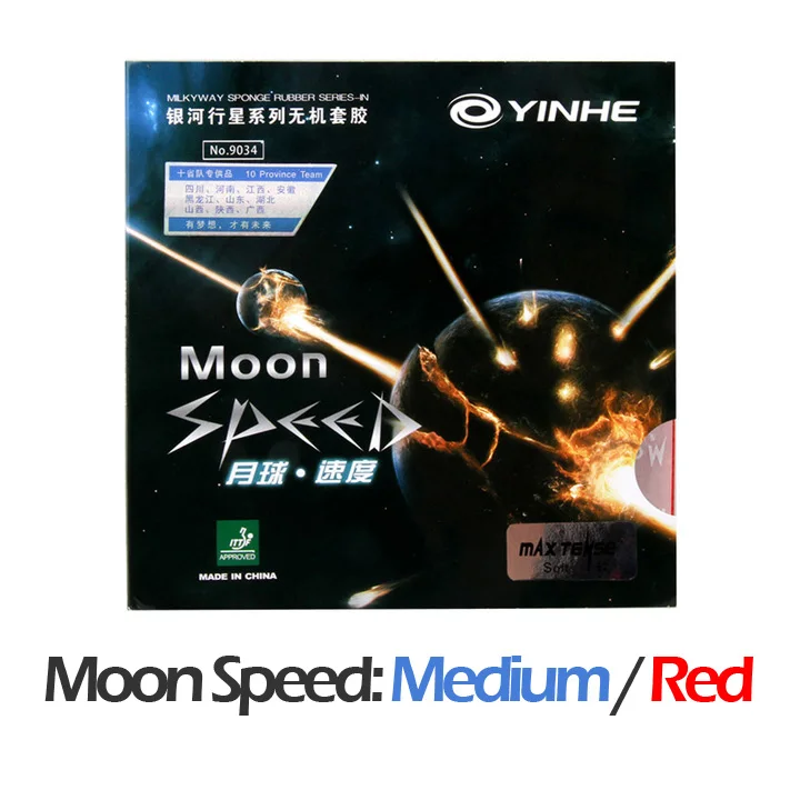 YINHE Galaxy MOON/MOON SPEED(не липкий) резиновый Настольный теннис с губкой Pips-in пинг-понг Tenis De Mesa - Цвет: SPEED M RED