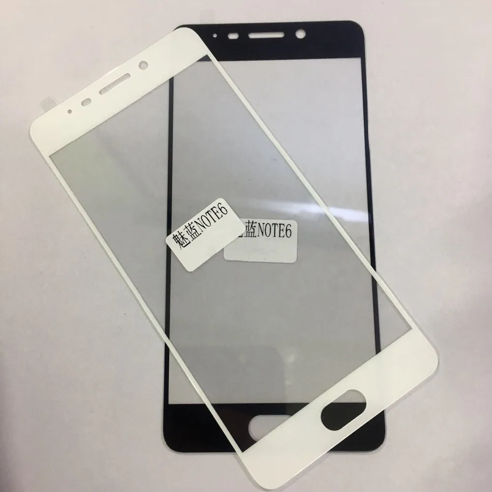 meizu (7)