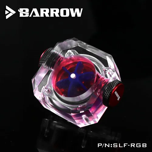 Курган RGB светодиодный система водяного охлаждения специальный расходомер воды SLF-RGB