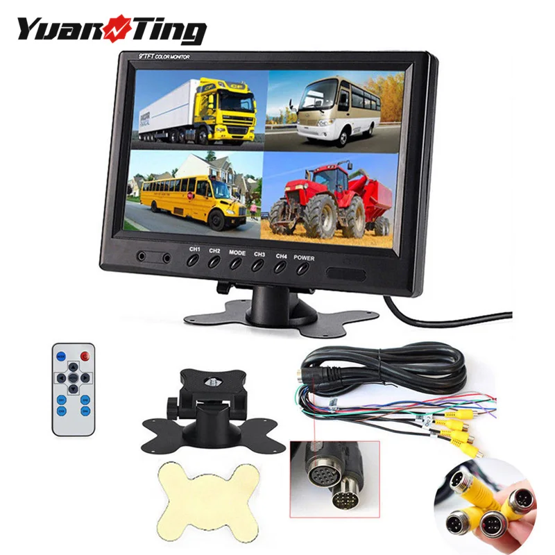 Четырёхъядерный монитор YuanTing 9 &quotTFT LCD 4-канальный видеовход 4-контактный разъем