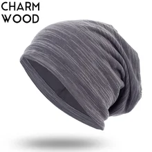 Женская лыжная шапочка в полоску, осенняя Повседневная простая шерстяная вязаная громоздкая шапочка шапки для мужчин и женщин Балаклава Skullies Hat DQ404C