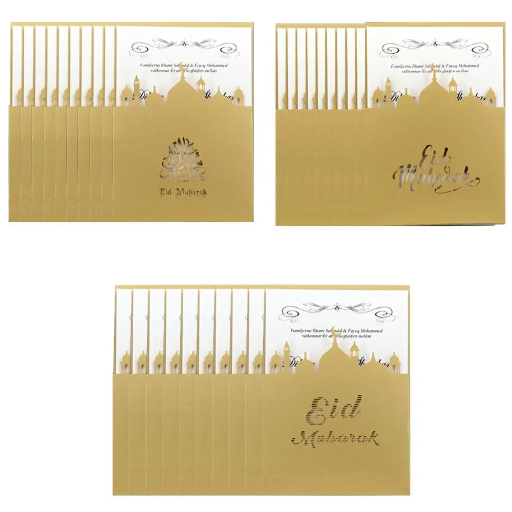  10 Set Laser Cut Hollow Church Eid Greeting Mubarak Wedding Party Invitation Cards Inner Envelope R - 33011580809
