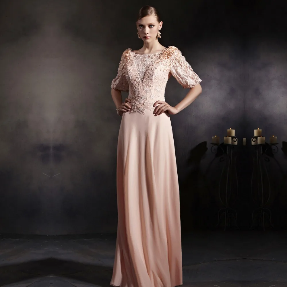 Coniefox 30555 Pink Lace Long Evening Dress Women Dress Evening Long Vintage Formal Gownsin