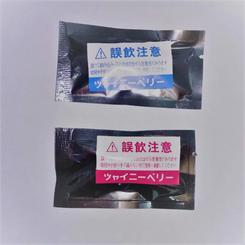 5F4F557923ACF47F52BA3E1845FB310F