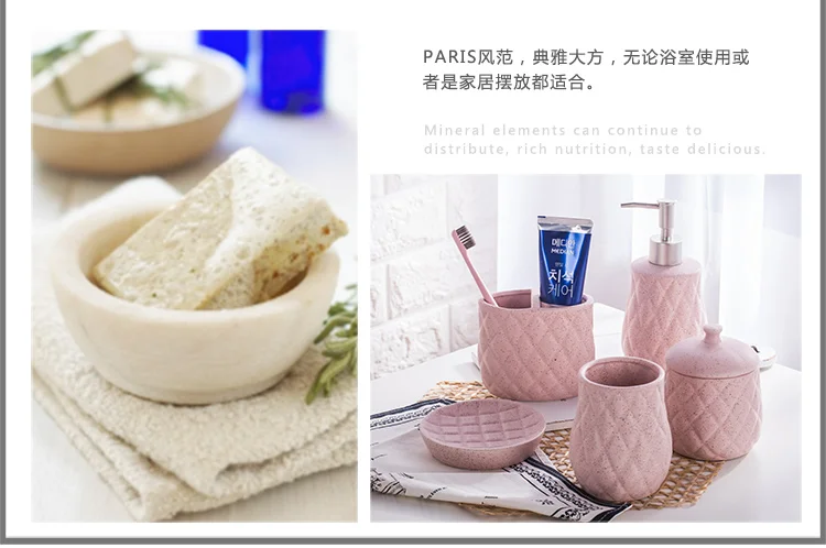 5 предметов в 1 набор керамической сантехники для ванной комнаты Роскошный стиль инновационная креативная зубная чашка для мытья полоскания свадебный подарок