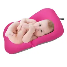 Foldable Baby Bath Tub Baby Float Bath Mat Seat Antiskid Blooming Bathing Net Bed/Chair Baby Shower Nets Bag
