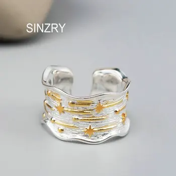 

SINZRY NEW 925 STERLING SILVER meteor shower vintage open end adjustable finger ring for women