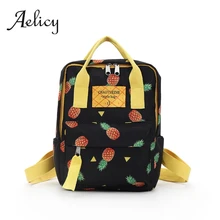 Aelicy, Подростковый рюкзак из парусины, мультяшный стиль, модный, с принтом ананаса, для мальчиков и девочек, милая школьная сумка, большая вместительность, студенческие сумки