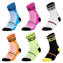 Спортивные велосипедные носки для бега, баскетбола, спортивные дышащие носки, износостойкие удобные тренировочные носки