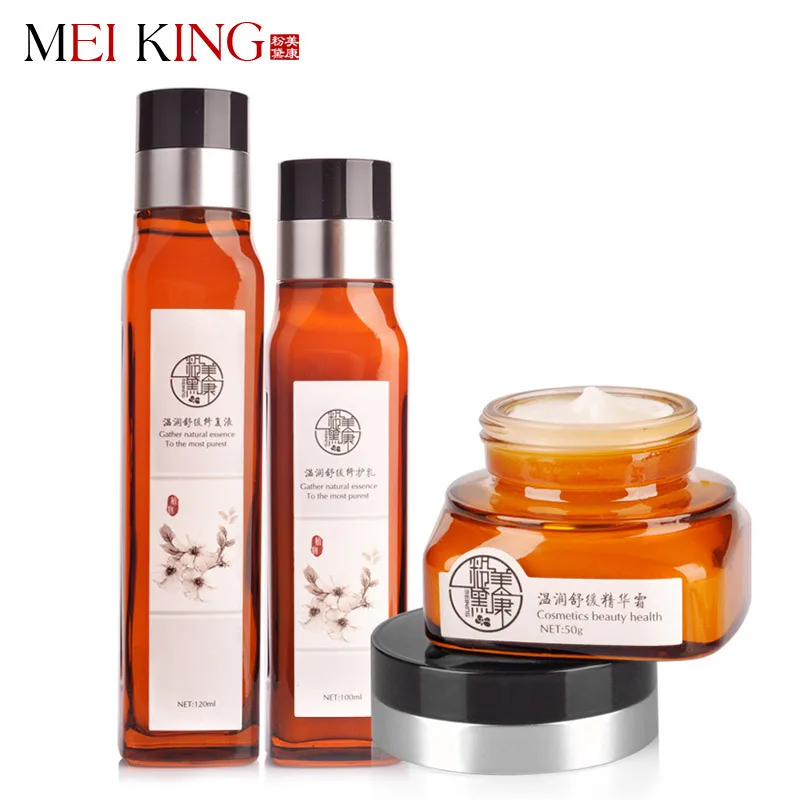 

MEIKING Anti Sensitive Skin Care Set Cleanser + Lotion + Essence Cream Moisturizing Repair Sensitive Skin Cream Set Skincare Set