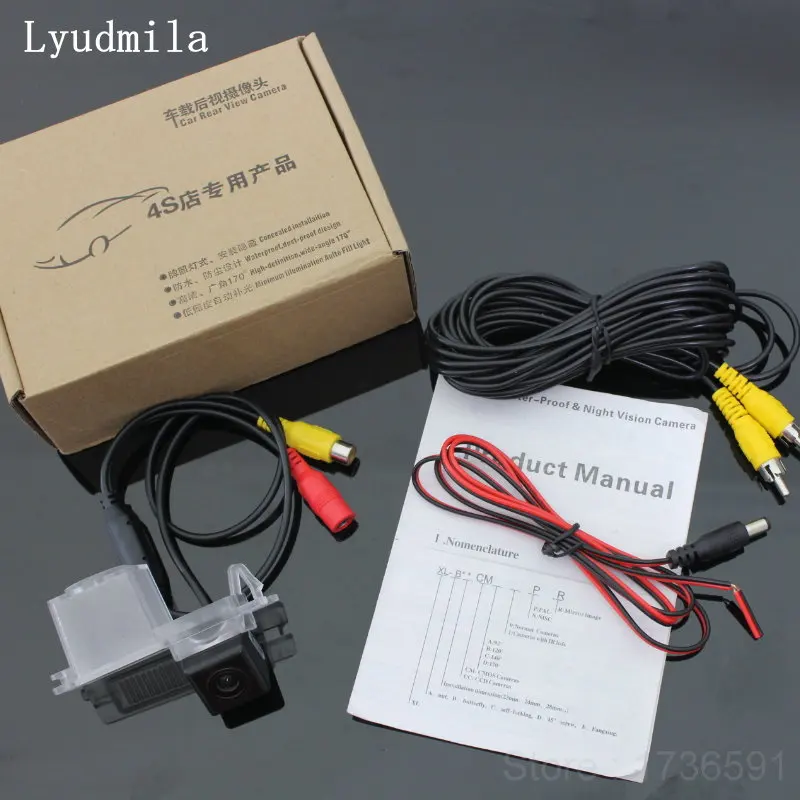 

For SsangYong Rodius / Stavic / Rexton / Kyron / Korando Car Reverse Back up Parking Camera Rear View Camera HD CCD Night Vision