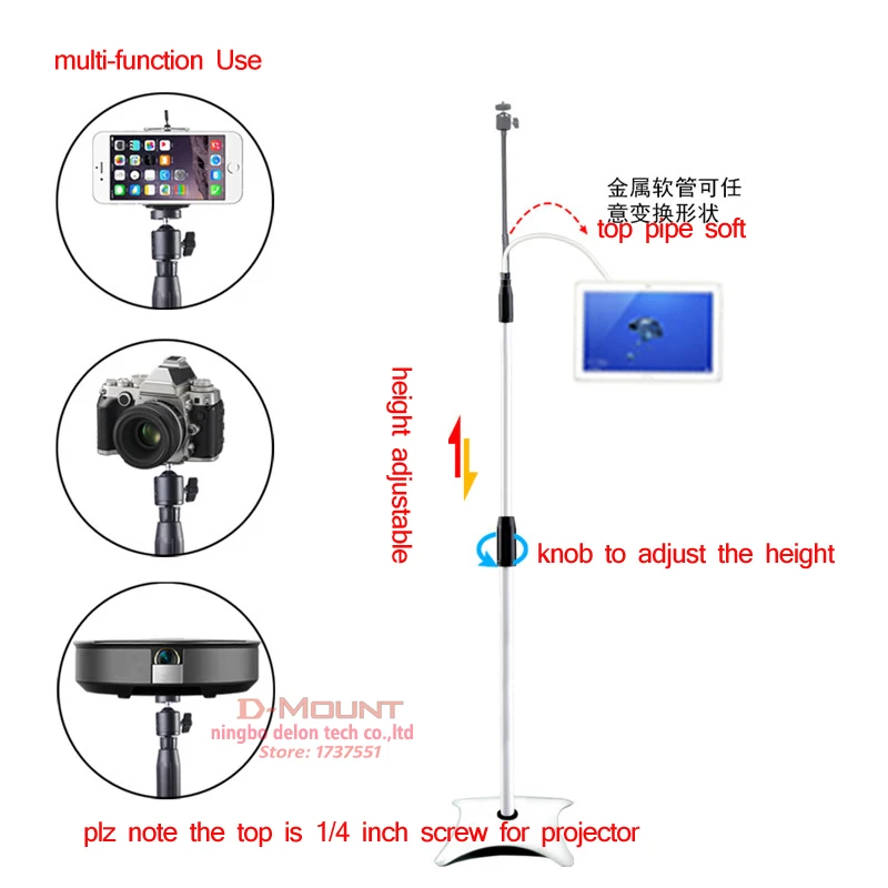 PMA-SF07 255 мм до 1200 мм Вращающийся Универсальный многофункциональный мини-проектор напольная подставка для телефона кронштейн для камеры держатель для планшета
