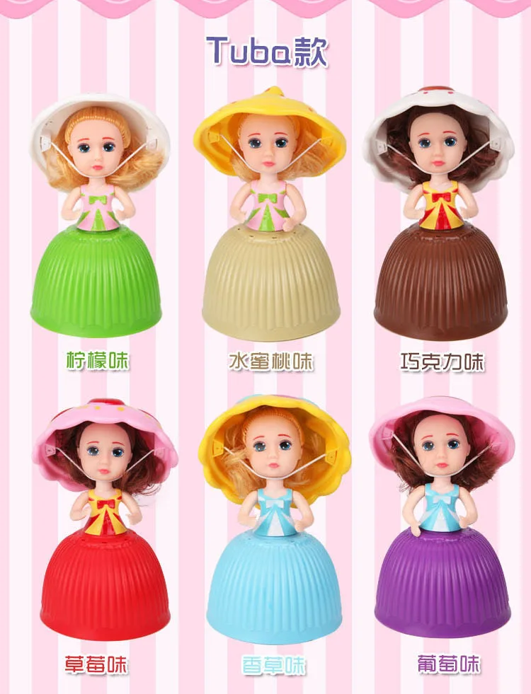 1pc Dolls Cupcake Plush Baby Toy Mini Cute Princess Transformed Scented Cake